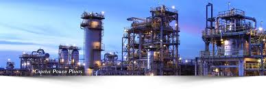 Captive power plant 